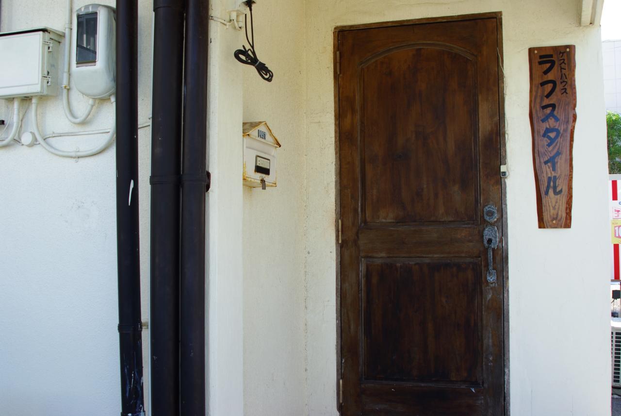 Guest House Lough Style Uruma Zimmer foto